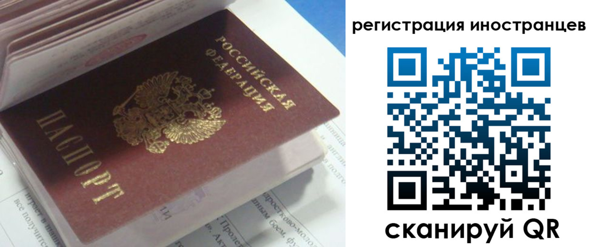 пропишу в квартире в Краснознаменске